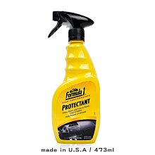【FORMULA 1】柏油清潔劑 F1 快速柏油蟲屍去除473ml(車麗屋) 歷史價格詳細信息