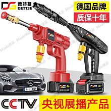 鋰電抽水泵 電動澆水機 充電式抽水機 戶外農用灌溉小型澆菜機 超長續航 自吸式清洗機 無線洗車機 歷史價格詳細信息