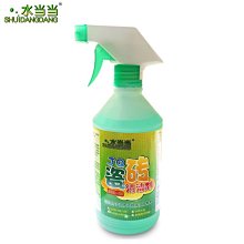 【特力屋】加強型免螺絲橫桿雙鉚釘5呎2支組 歷史價格詳細信息