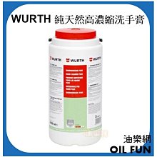 [福利品]HANDY T700X (2+16) 灰 歷史價格詳細信息