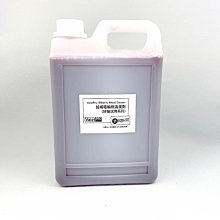 好蠟』Valet Pro Advanced  Neutral Snow Foam 5L (VP加強型泡沫洗車精 ) 歷史價格詳細信息