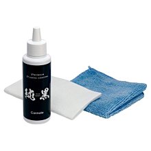 CARMATE 高性能去汙擦拭布 C43 歷史價格詳細信息