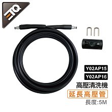 【ETQ USA】高壓清洗機專用泡沫罐330ml/升級發泡濾芯/領券再享折扣優惠｜ETQ旗艦店 歷史價格詳細信息