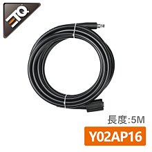 【ETQ USA】高壓清洗機專用泡沫罐330ml/升級發泡濾芯/領券再享折扣優惠｜ETQ旗艦店 歷史價格詳細信息