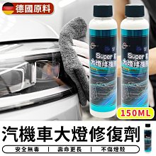 台灣現貨德國絲絨圓領打底衫女秋冬修身長袖t恤 歷史價格詳細信息