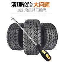 汽車輪胎清石鉤 清石勾 清石鉤 輪胎清理勾 輪胎清理工具 輪胎清石鉤 輪胎清石刷 去石頭勾子 多功能 十字起子 去石神器 價格比較,價格查詢,歷史價格詳細信息