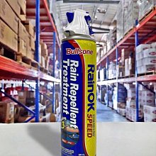 勁牛王- 3合1 汽油車燃油添加劑 125ml【麗車坊02376】 歷史價格詳細信息