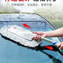 汽車專用伸縮隔熱防曬磁吸式軌道 窗簾/遮陽簾(磁力軌道吸附 不傷原車快速安裝) 歷史價格詳細信息