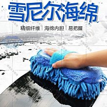 批發車用鑰匙包適用于奧迪汽車A4A7A8Q2Q5Q7鑰匙套保護殼爆款 歷史價格詳細信息