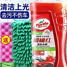 汽車泡沫清洗濟車用多功能清潔濟內飾頂棚座椅去污清洗神器免水洗 歷史價格詳細信息