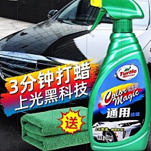 【華順五金批發】手輪加工中心數控機床雕刻 電子手輪 手脈手持盒 維宏發那科精雕 歷史價格詳細信息