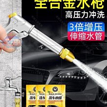 【華順五金批發】洗車毛巾擦車布專用巾加厚吸水掉毛不車用內飾擦水巾不留水痕車載 歷史價格詳細信息