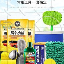 【華順五金批發】洗車毛巾擦車布專用巾加厚吸水掉毛不車用內飾擦水巾不留水痕車載 歷史價格詳細信息