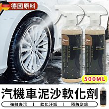 【快速出貨】石英石洗衣池陽臺家用洗衣臺帶搓板大理石洗衣槽一體成型水池水槽 歷史價格詳細信息