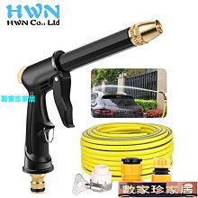 【工具網】沖洗器噴頭 婦洗器 增壓槍 馬桶旁噴槍 馬桶噴水器 噴槍180-TF150G(馬桶水龍頭 洗廁所噴頭) 歷史價格詳細信息