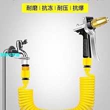 水管軟管高壓家用自來水管pvc耐壓管洗車澆地澆花4分6分塑膠管子 歷史價格詳細信息