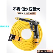 【工具網】沖洗器噴頭 婦洗器 增壓槍 馬桶旁噴槍 馬桶噴水器 噴槍180-TF150G(馬桶水龍頭 洗廁所噴頭) 歷史價格詳細信息
