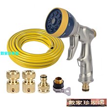 [數家珍家居]服裝店成人古銅色褲架褲掛無痕褲掛子褲夾伸縮防滑褲撐家用夾褲架 歷史價格詳細信息