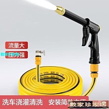 【工具網】沖洗器噴頭 婦洗器 增壓槍 馬桶旁噴槍 馬桶噴水器 噴槍180-TF150G(馬桶水龍頭 洗廁所噴頭) 歷史價格詳細信息