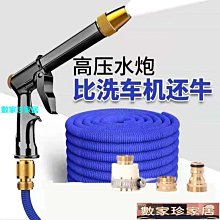 水管軟管高壓家用自來水管pvc耐壓管洗車澆地澆花4分6分塑膠管子 歷史價格詳細信息