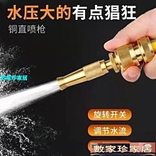 【神崎家居】全銅水管4分內牙雙通接頭2入組 歷史價格詳細信息