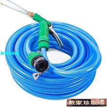 [數家珍家居]家用高壓洗車水伸縮水管軟管沖車神器水頭噴頭澆花套裝自動 歷史價格詳細信息