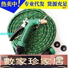 水管軟管高壓家用自來水管pvc耐壓管洗車澆地澆花4分6分塑膠管子 歷史價格詳細信息