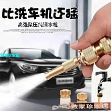 【神崎家居】全銅水管4分內牙雙通接頭2入組 歷史價格詳細信息