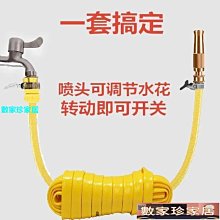 【神崎家居】全銅水管4分內牙雙通接頭2入組 歷史價格詳細信息