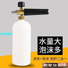 [數家珍家居]哐花創意抽拉鑰匙包日韓風范麻將系列PU皮抽帶鑰匙袋廠家批發 歷史價格詳細信息