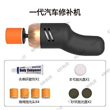 劃痕修複液 眼鏡劃痕修複液 眼鏡片修復劑 眼鏡劃痕修復液近視手機磨損樹脂玻璃發黃刮花清洗液拋光頭盔防霧 歷史價格詳細信息