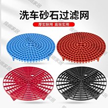 水機塑料外殼模具製造承接注塑模具設計製作ABS塑膠模具注塑廠 歷史價格詳細信息
