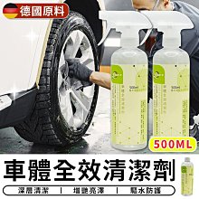 台灣現貨德國絲絨圓領打底衫女秋冬修身長袖t恤 歷史價格詳細信息