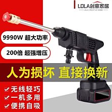 高壓洗車水槍家用洗車神器便攜式沖刷汽車工具自來水澆-默認最小規格價錢  其它規格請諮詢客服 歷史價格詳細信息