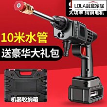 新品高壓洗車噴水槍水搶沖刷家用神器槍頭水帶水管軟管-默認最小規格價錢  其它規格請諮詢客服 歷史價格詳細信息