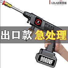 洗車機高壓水槍家用鋰電池刷車洗地神器新型強力增壓水搶 歷史價格詳細信息