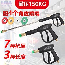 洗車機邊緣防碰撞安全觸邊防護膠條大巴車防夾手壓敏導電傳感器 歷史價格詳細信息