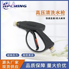 洗發水【直營】清揚活力運動/櫻花沁爽男女士去屑洗發水205g/720g 歷史價格詳細信息