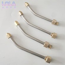 高壓水槍噴嘴插座加長杆適配凱馳k2-k7接口1/4不鏽鋼噴嘴噴杆 歷史價格詳細信息