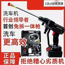 【免運】洗車水槍高壓水槍家用沖洗金屬增壓強力汽車洗地噴水水管噴頭槍￥ 歷史價格詳細信息