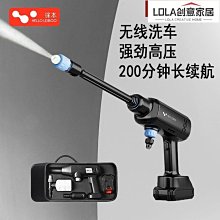 【免運】家用洗車機高壓水管帶水槍水管子軟管280380洗車泵衝車噴水槍套裝 歷史價格詳細信息