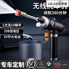 【免運】洗車水槍高壓水槍家用沖洗金屬增壓強力汽車洗地噴水水管噴頭槍￥ 歷史價格詳細信息