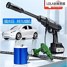 【免運】洗車機高壓水槍配件噴頭黑清洗機單水槍洗車水泵扇形槍頭強力噴槍 歷史價格詳細信息