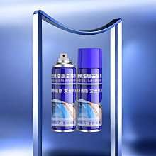 巴孚汽車燃油寶 三元催化器清洗劑 免拆髮動機噴油嘴內部強力除積碳-雅緻家居 歷史價格詳細信息