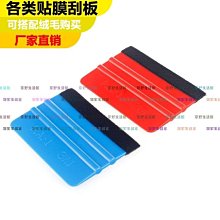 3m汽車貼膜太陽膜隔熱膜全車防爆膜防曬玻璃膜30米整卷默認項 歷史價格詳細信息