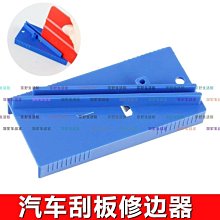 （京野生活館）磨石細磨拋光雙面精磨油石條磨刀石1200天然400家用石青 歷史價格詳細信息