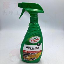 (豪大大汽車工作室)進口 飛碟棉 上蠟棉 上蠟綿 銅鑼燒海棉 銅鑼燒棉 歷史價格詳細信息