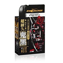 B&R防靜電清潔軟小毛刷手機電子維修焊盤硬洗焊接松香清理灰塵刷 歷史價格詳細信息