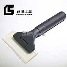 ♠黑桃嫚生活館 貼膜工具直頭夾子 彎頭鑷子 改色膜工具精密不銹鋼邊角等細節處理 歷史價格詳細信息