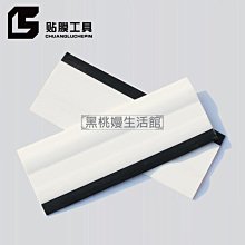 ♠黑桃嫚生活館 貼膜工具直頭夾子 彎頭鑷子 改色膜工具精密不銹鋼邊角等細節處理 歷史價格詳細信息